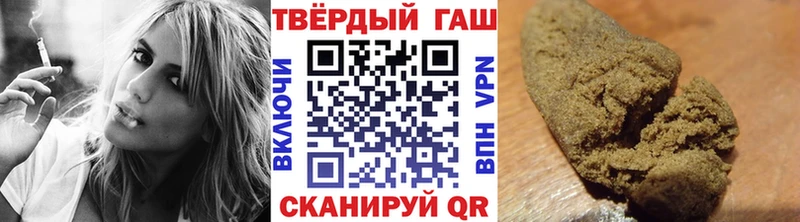 Купить закладку ГАШ  КОКАИН  Мефедрон  Велиж