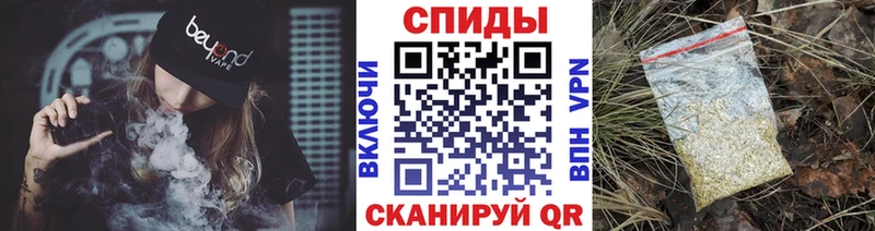 Купить  Велиж  БУТИРАТ бутик 