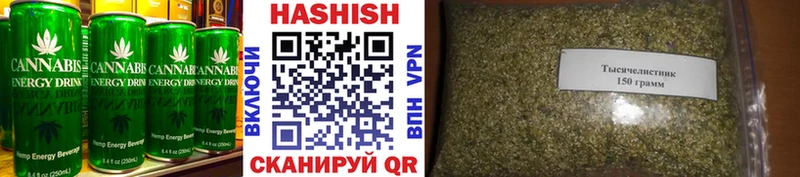 Cannafood марихуана  Купить где  Велиж 