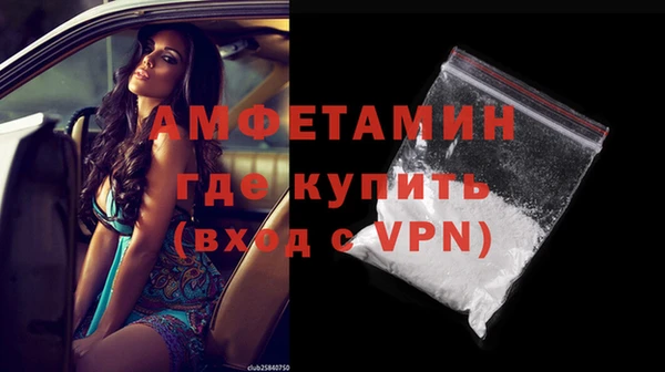 меф Богородск