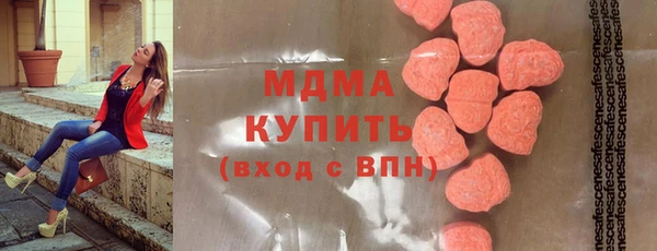 первитин Богданович