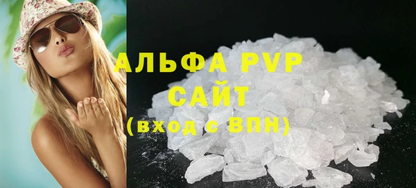 меф Богородск