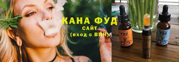 бутик Богородицк