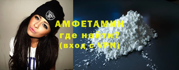 бутик Богородицк
