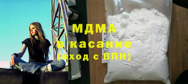 первитин Богданович