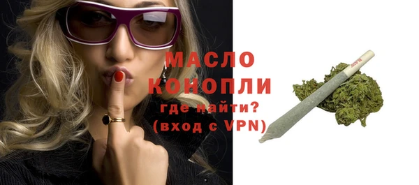 первитин Богданович