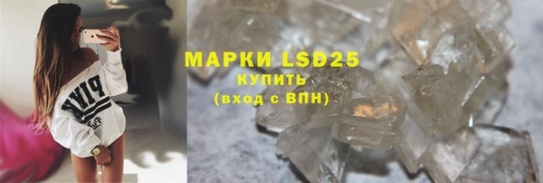 первитин Богданович