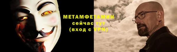 первитин Богданович