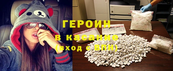 первитин Богданович