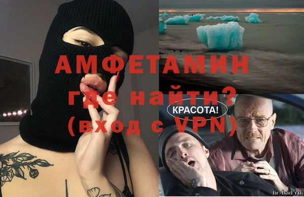 бутик Богородицк
