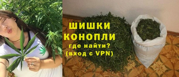 бутик Богородицк