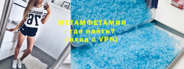 первитин Богданович