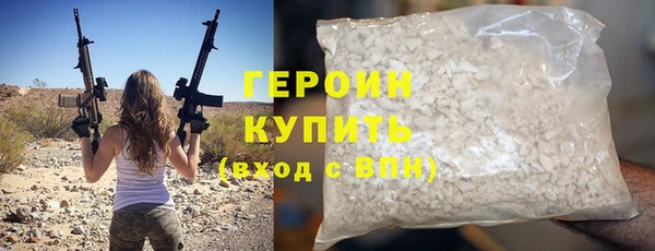 первитин Богданович