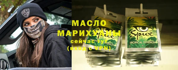 первитин Богданович