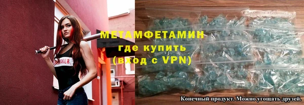 первитин Богданович