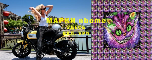 бутик Богородицк